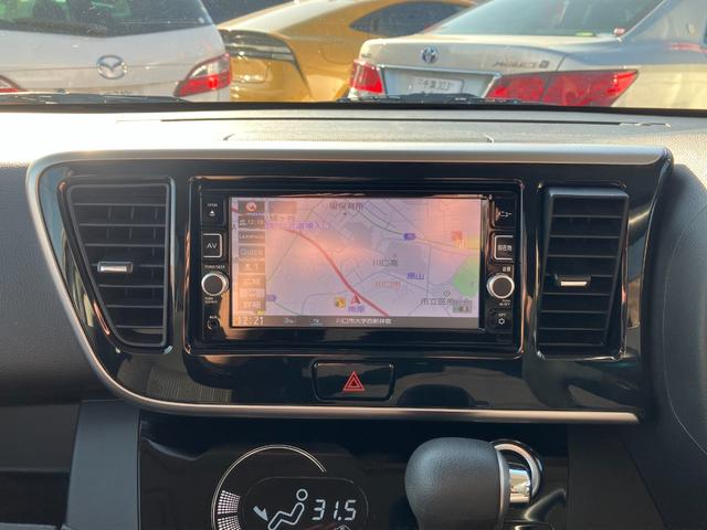 デイズルークス ハイウェイスター　Ｇターボ　走行５４０００キロ台　ワンオーナー　両側パワスラ　エマージェンシーブレーキ　純正ＳＤナビ　フルセグ　アラウンドビューモニター　ナビ連動ドライブレコーダー＆ＥＴＣ　アイドリングストップ　革巻きハンドル（10枚目）