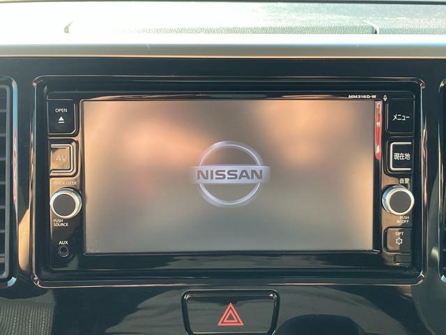 デイズルークス ハイウェイスター　Ｇターボ　走行５４０００キロ台　ワンオーナー　両側パワスラ　エマージェンシーブレーキ　純正ＳＤナビ　フルセグ　アラウンドビューモニター　ナビ連動ドライブレコーダー＆ＥＴＣ　アイドリングストップ　革巻きハンドル（19枚目）