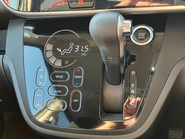 デイズルークス ハイウェイスター　Ｇターボ　走行５４０００キロ台　ワンオーナー　両側パワスラ　エマージェンシーブレーキ　純正ＳＤナビ　フルセグ　アラウンドビューモニター　ナビ連動ドライブレコーダー＆ＥＴＣ　アイドリングストップ　革巻きハンドル（29枚目）