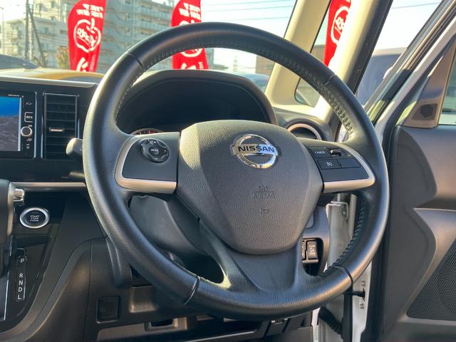 デイズルークス ハイウェイスター　Ｇターボ　走行５４０００キロ台　ワンオーナー　両側パワスラ　エマージェンシーブレーキ　純正ＳＤナビ　フルセグ　アラウンドビューモニター　ナビ連動ドライブレコーダー＆ＥＴＣ　アイドリングストップ　革巻きハンドル（30枚目）