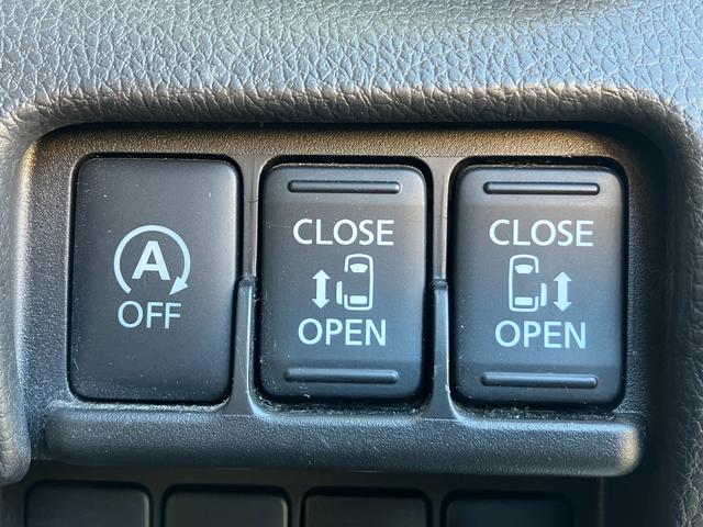 デイズルークス ハイウェイスター　Ｇターボ　走行５４０００キロ台　ワンオーナー　両側パワスラ　エマージェンシーブレーキ　純正ＳＤナビ　フルセグ　アラウンドビューモニター　ナビ連動ドライブレコーダー＆ＥＴＣ　アイドリングストップ　革巻きハンドル（31枚目）