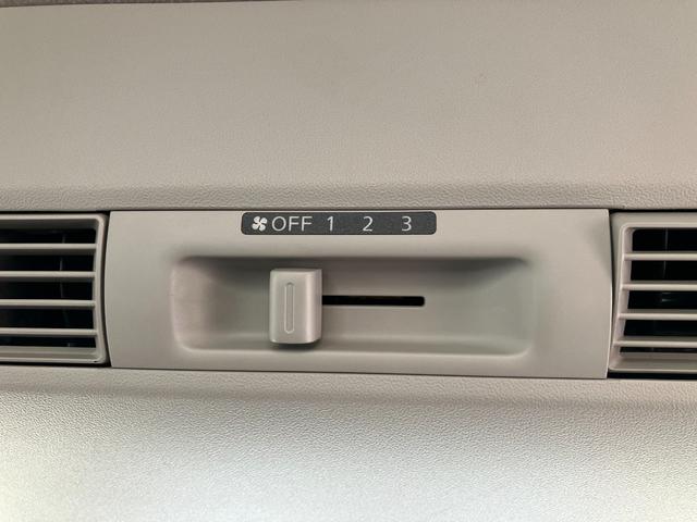 デイズルークス ハイウェイスター　Ｇターボ　走行５４０００キロ台　ワンオーナー　両側パワスラ　エマージェンシーブレーキ　純正ＳＤナビ　フルセグ　アラウンドビューモニター　ナビ連動ドライブレコーダー＆ＥＴＣ　アイドリングストップ　革巻きハンドル（36枚目）