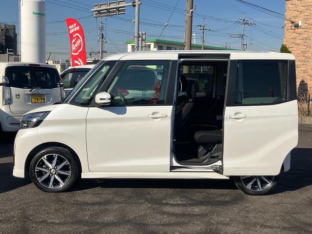 デイズルークス ハイウェイスター　Ｇターボ　走行５４０００キロ台　ワンオーナー　両側パワスラ　エマージェンシーブレーキ　純正ＳＤナビ　フルセグ　アラウンドビューモニター　ナビ連動ドライブレコーダー＆ＥＴＣ　アイドリングストップ　革巻きハンドル（68枚目）