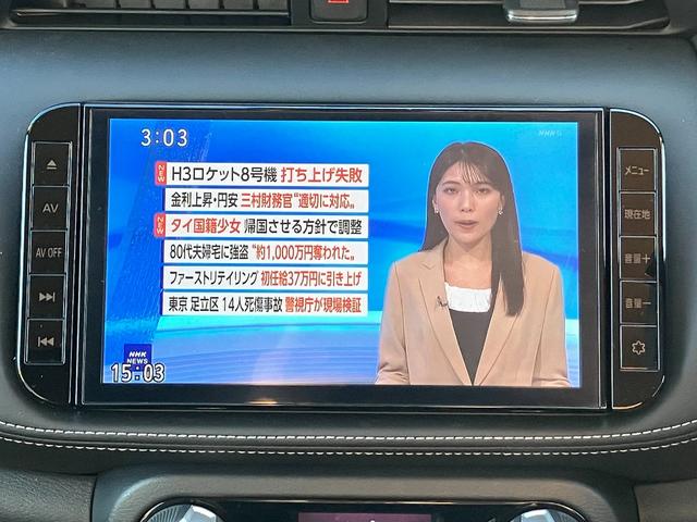 キックス Ｘ　走行５６００キロ　１オーナー　エマージェンシーブレーキ　プロパイロット　純正ＳＤナビ　フルセグ　アラウンドビューモニター（ナビ＆ルームミラー）　ＬＥＤヘッドライト＆フォグ　ナビ連動前後ドラレコ＆ＥＴＣ（12枚目）