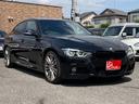 ３シリーズ ３２０ｄ　Ｍスポーツ　純正ナビ・ＢＴオーディオ・バックモニター・ミラー型ＥＴＣ・ドラレコ・パワーシート・パドルシフト・スマートキー・純正フロアマット・ＨＩＤライト（6枚目）