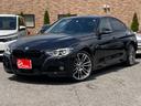 ３シリーズ ３２０ｄ　Ｍスポーツ　純正ナビ・ＢＴオーディオ・バックモニター・ミラー型ＥＴＣ・ドラレコ・パワーシート・パドルシフト・スマートキー・純正フロアマット・ＨＩＤライト（7枚目）