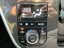 カスタム　Ｘ　ハイパーＳＡＩＩ　ハーフレザーシート　純正８インチＳＤナビ・ＮＳＺＮ－Ｘ６７Ｄ　フルセグ　Ｂガイドモニター　ＥＴＣ　ＬＥＤヘッドライト＆フォグランプ　オート電格ウインカーミラー　スマートアシスト２　エコアイドル（29枚目）