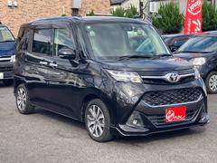 褷ƤȤǽǤָʤ֤ξϻˤ̲ 6