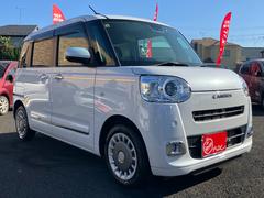 ǧڹǼˣ򤵤Ƥޤˤʤޤ餪ڤˤդܤϥåդޤǢͣݣݣ 4