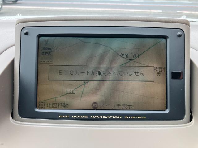 プログレ ＮＣ２５０　ウォールナットパッケージ　メーカーナビ　バックカメラ　ＨＩＤライト　純正アルミ　パワーシート　キーレスキー　走行８万キロ台　ウッドコンビハンドル　サイドエアバッグ　木目調パネル　タイヤ４本２０２２年製　Ｗエアバッグ　ＡＢＳ（30枚目）
