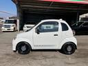 SUZUKI TWIN