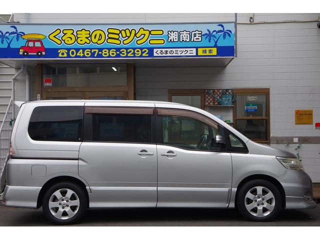 ハイウェイスター(4枚目)