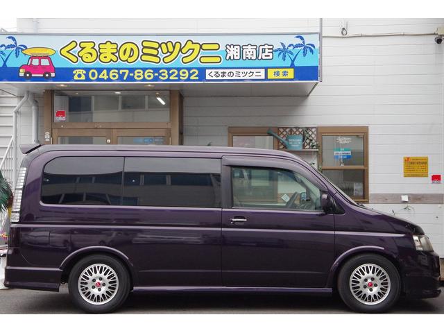スタイルエディション(6枚目)