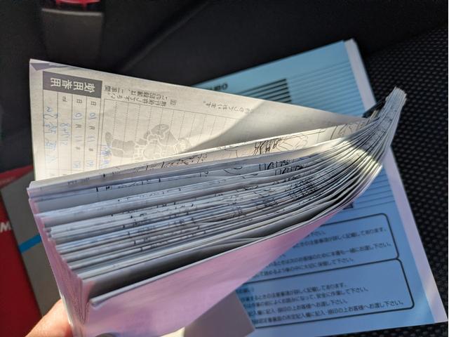 ここ１０年以上の整備記録が整っています