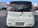 SUZUKI MR WAGON