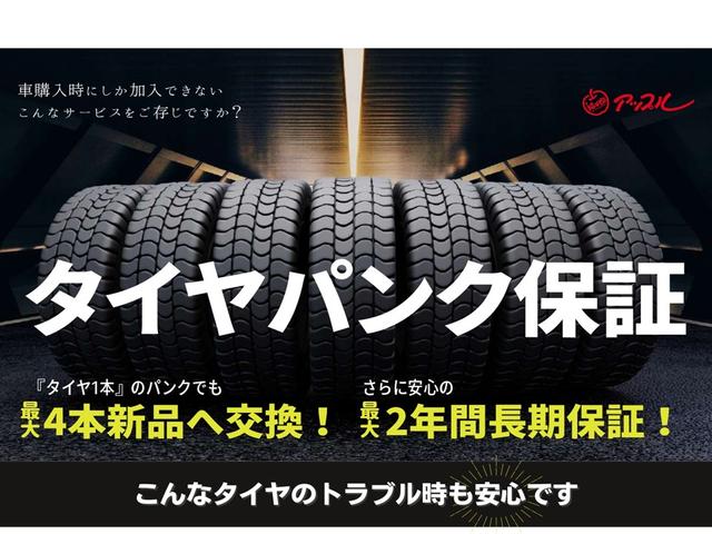 フリード Ｇ　ＧａｔｈｅｒｓＳＤナビ　バックモニター　純正フリップダウンモニター　フルセグＴＶ　ＢＴオーディオ　両側パワースライドドア　ＥＴＣ（25枚目）