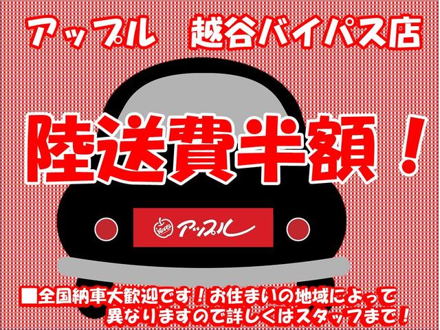 フリード Ｇ　ＧａｔｈｅｒｓＳＤナビ　バックモニター　純正フリップダウンモニター　フルセグＴＶ　ＢＴオーディオ　両側パワースライドドア　ＥＴＣ（27枚目）