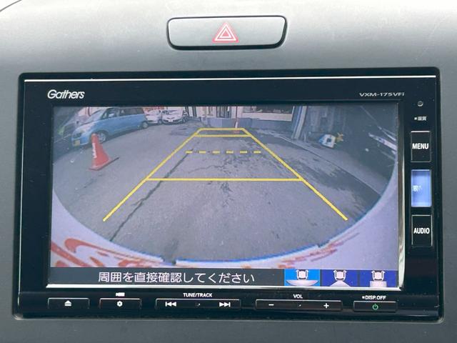 フリード Ｇ　ＧａｔｈｅｒｓＳＤナビ　バックモニター　純正フリップダウンモニター　フルセグＴＶ　ＢＴオーディオ　両側パワースライドドア　ＥＴＣ（42枚目）
