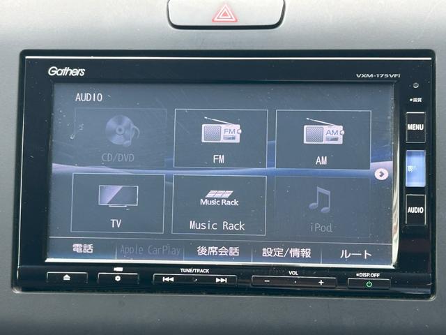 フリード Ｇ　ＧａｔｈｅｒｓＳＤナビ　バックモニター　純正フリップダウンモニター　フルセグＴＶ　ＢＴオーディオ　両側パワースライドドア　ＥＴＣ（43枚目）