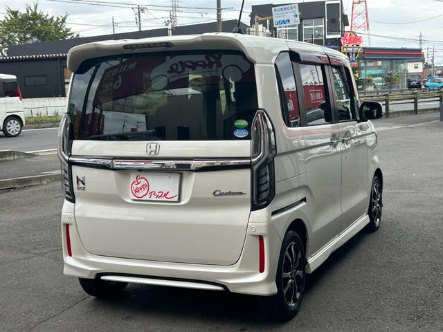 Ｎ－ＢＯＸカスタム Ｇ・Ｌホンダセンシング　純正ＳＤナビ　バックモニター　両側パワースライドドア　フルセグＴＶ　ＢＴオーディオ　スマートキー２つ　ＬＥＤヘッドランプ（8枚目）