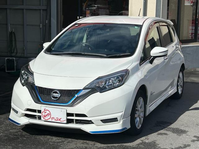 ノート ｅ－パワー　Ｘ　純正ＳＤナビ　バックモニター　フルセグＴＶ　ＢＴオーディオ　ＤＶＤビデオ再生　ＥＴＣ　インテリジェントキー２つ　純正エアロ（7枚目）