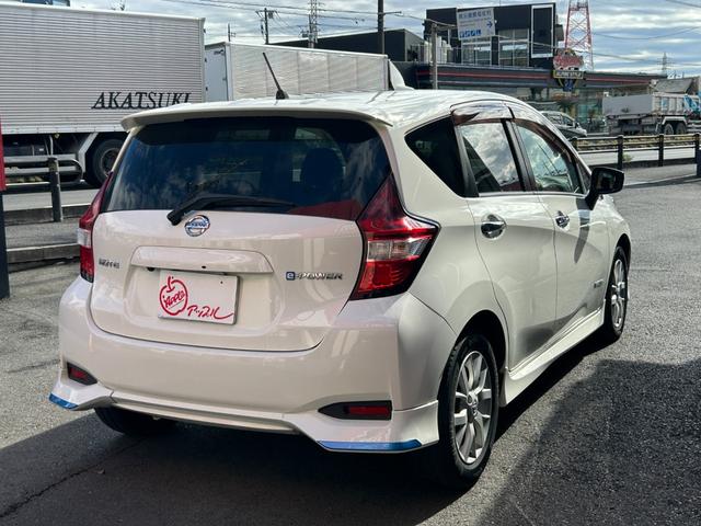 ノート ｅ－パワー　Ｘ　純正ＳＤナビ　バックモニター　フルセグＴＶ　ＢＴオーディオ　ＤＶＤビデオ再生　ＥＴＣ　インテリジェントキー２つ　純正エアロ（8枚目）