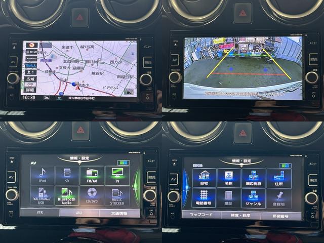 ノート ｅ－パワー　Ｘ　純正ＳＤナビ　バックモニター　フルセグＴＶ　ＢＴオーディオ　ＤＶＤビデオ再生　ＥＴＣ　インテリジェントキー２つ　純正エアロ（10枚目）