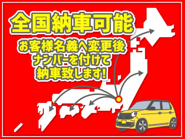 ノート ｅ－パワー　Ｘ　純正ＳＤナビ　バックモニター　フルセグＴＶ　ＢＴオーディオ　ＤＶＤビデオ再生　ＥＴＣ　インテリジェントキー２つ　純正エアロ（26枚目）