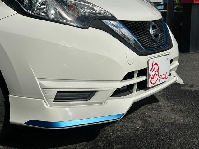 ノート ｅ－パワー　Ｘ　純正ＳＤナビ　バックモニター　フルセグＴＶ　ＢＴオーディオ　ＤＶＤビデオ再生　ＥＴＣ　インテリジェントキー２つ　純正エアロ（35枚目）