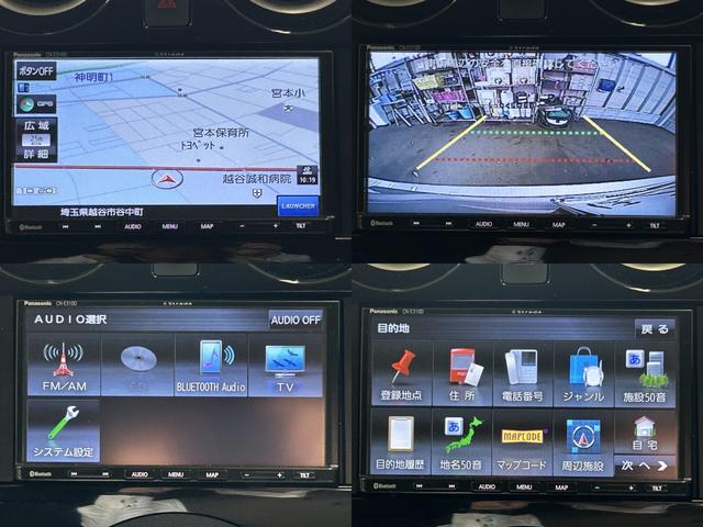 ノート X 社外SDナビ バックカメラ ワンセグTV BTオーディオ ETC 前後ドライブレコーダー オートライト インテリジェントキー2つ(10枚目)