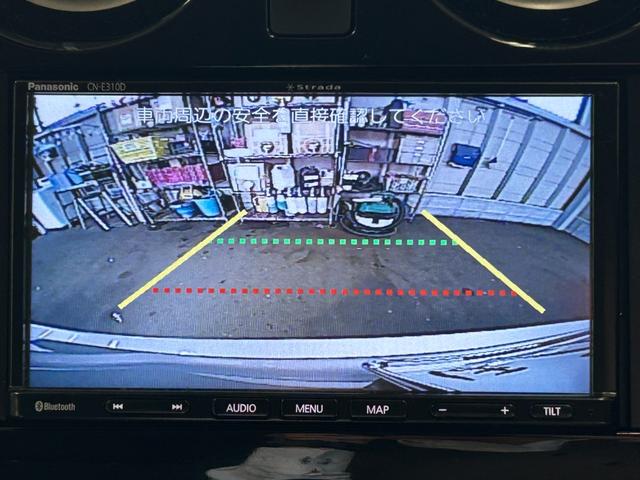 ノート X 社外SDナビ バックカメラ ワンセグTV BTオーディオ ETC 前後ドライブレコーダー オートライト インテリジェントキー2つ(42枚目)