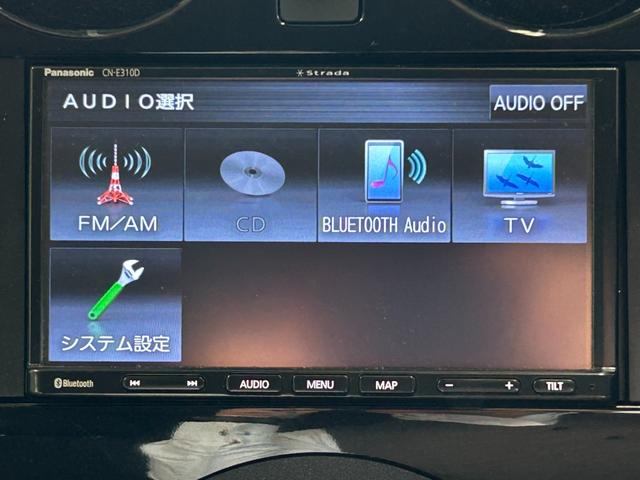 ノート X 社外SDナビ バックカメラ ワンセグTV BTオーディオ ETC 前後ドライブレコーダー オートライト インテリジェントキー2つ(43枚目)