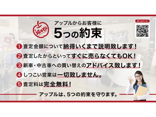 タント ファンクロス　社外ＳＤナビ　バックカメラ　ＢＴオーディオ　フルセグＴＶ　　ドラレコ前後　ＥＴＣ　シートヒーター　スマートキー２つ　ワンオーナー（29枚目）