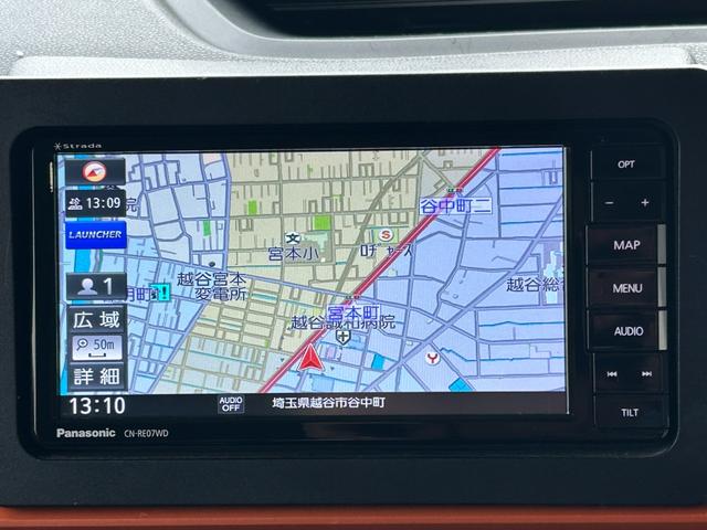 タント ファンクロス　社外ＳＤナビ　バックカメラ　ＢＴオーディオ　フルセグＴＶ　　ドラレコ前後　ＥＴＣ　シートヒーター　スマートキー２つ　ワンオーナー（45枚目）