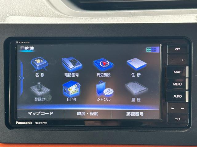 タント ファンクロス　社外ＳＤナビ　バックカメラ　ＢＴオーディオ　フルセグＴＶ　　ドラレコ前後　ＥＴＣ　シートヒーター　スマートキー２つ　ワンオーナー（48枚目）