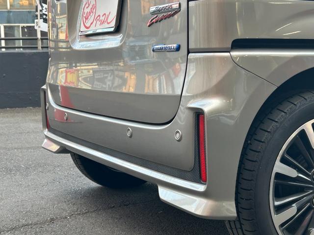 スペーシアカスタム ハイブリッドＸＳ　純正ＳＤナビ　両側パワースライドドア　バックモニター　フルセグＴＶ　シートヒーター　ＬＥＤヘッドランプ　スマートキー２つ（36枚目）