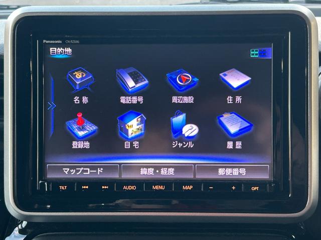 スペーシアカスタム ハイブリッドＸＳ　純正ＳＤナビ　両側パワースライドドア　バックモニター　フルセグＴＶ　シートヒーター　ＬＥＤヘッドランプ　スマートキー２つ（46枚目）