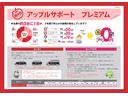 Ｇ　ＧａｔｈｅｒｓＳＤナビ　バックモニター　純正フリップダウンモニター　フルセグＴＶ　ＢＴオーディオ　両側パワースライドドア　ＥＴＣ（22枚目）