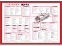 Ｇ　ＧａｔｈｅｒｓＳＤナビ　バックモニター　純正フリップダウンモニター　フルセグＴＶ　ＢＴオーディオ　両側パワースライドドア　ＥＴＣ（23枚目）