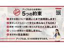 Ｇ　ＧａｔｈｅｒｓＳＤナビ　バックモニター　純正フリップダウンモニター　フルセグＴＶ　ＢＴオーディオ　両側パワースライドドア　ＥＴＣ（29枚目）