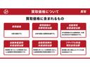 Ｇ　ＧａｔｈｅｒｓＳＤナビ　バックモニター　純正フリップダウンモニター　フルセグＴＶ　ＢＴオーディオ　両側パワースライドドア　ＥＴＣ（33枚目）
