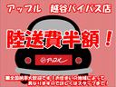 カスタムＲＳ　トップエディションＳＡ　純正ＳＤナビ　バックモニター　ＢＴオーディオ　フルセグＴＶ　両側パワースライドドア　ＥＴＣ　スマートキー　純正アルミ　ＬＥＤヘッドランプ（27枚目）