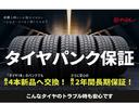 ファンクロス　社外ＳＤナビ　バックカメラ　ＢＴオーディオ　フルセグＴＶ　　ドラレコ前後　ＥＴＣ　シートヒーター　スマートキー２つ　ワンオーナー（25枚目）