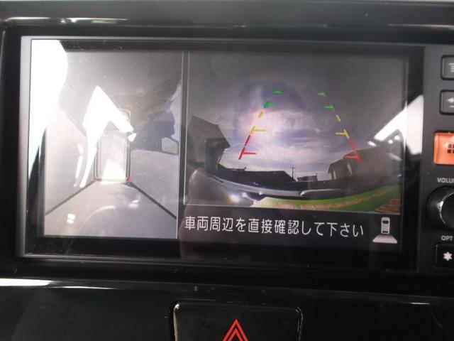 ライダーハイウェイスターXGベース 両側Pステ ワンオーナー(11枚目)