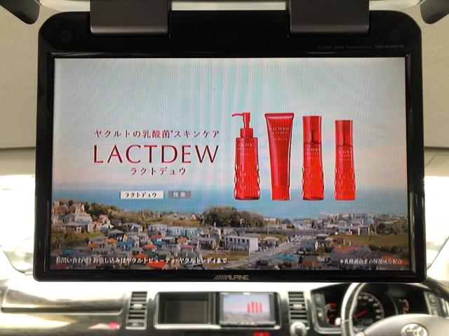 GLミドルルーフ4WD 地デジナビBカメラ&モニター左Pスラ(41枚目)