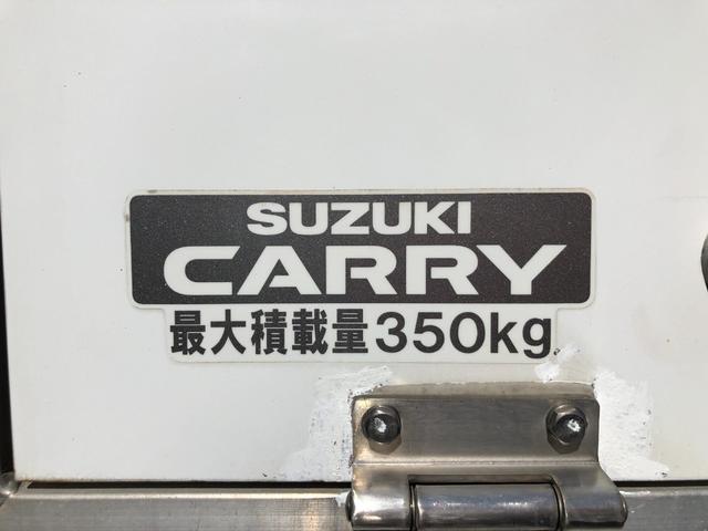 パネルバン　保冷車　４ＷＤ　１年間保証付き　ワンオーナー　禁煙車　キーレス　積載量３５０ｋｇ　修復歴無し　ルームクリーニング実施済　スタッドレスタイヤ付き　三方開　パワステ　パワーステアリング(47枚目)