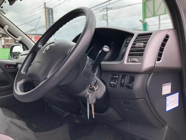 グランドキャビン ナビ フルセグTV 禁煙車 電動スライドドア バックカメラ Bluetooth接続 ドライブレコーダー キーレス 盗難防止システム ルームクリーニング実施済み 1年間無料保証付き 修復歴無し ETC(17枚目)