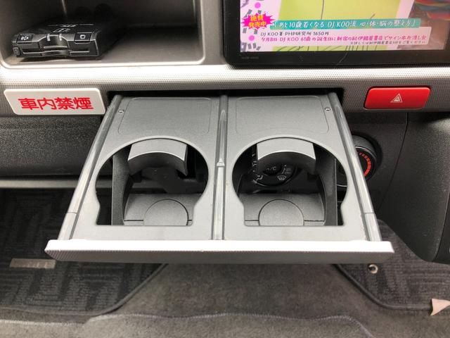 グランドキャビン ナビ フルセグTV 禁煙車 電動スライドドア バックカメラ Bluetooth接続 ドライブレコーダー キーレス 盗難防止システム ルームクリーニング実施済み 1年間無料保証付き 修復歴無し ETC(25枚目)