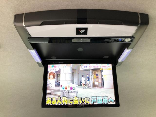 グランドキャビン ナビ フルセグTV 禁煙車 電動スライドドア バックカメラ Bluetooth接続 ドライブレコーダー キーレス 盗難防止システム ルームクリーニング実施済み 1年間無料保証付き 修復歴無し ETC(46枚目)