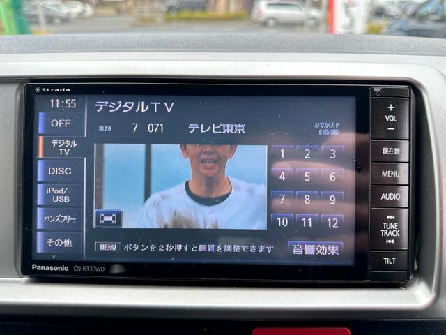 ハイエースワゴン ＧＬ　１年保証付き　禁煙車　バックカメラ　社外アルミホイール　ＥＴＣ　ＵＳＢ入力端子　衝突安全ボディ　盗難防止システム　１００Ｖ電源　ナビ　スマートキー　フルセグＴＶ　１０人乗り　ルームクリーニング実施済み（24枚目）